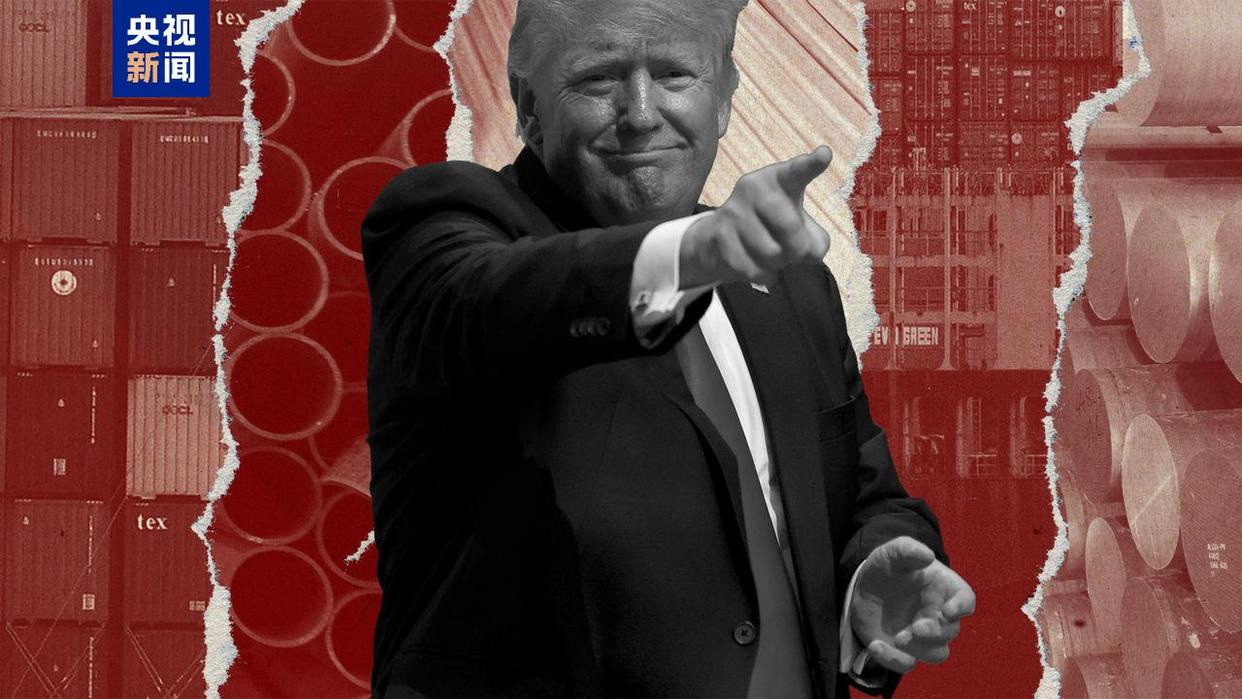 回流？美国一线企业主：这是致命幻觉开元ky棋牌特朗普推关税能让制造业(图5)
