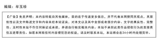 ：AI涨乐领跑构建全流程智能标杆开元棋牌2025十大炒股软件实测(图3)