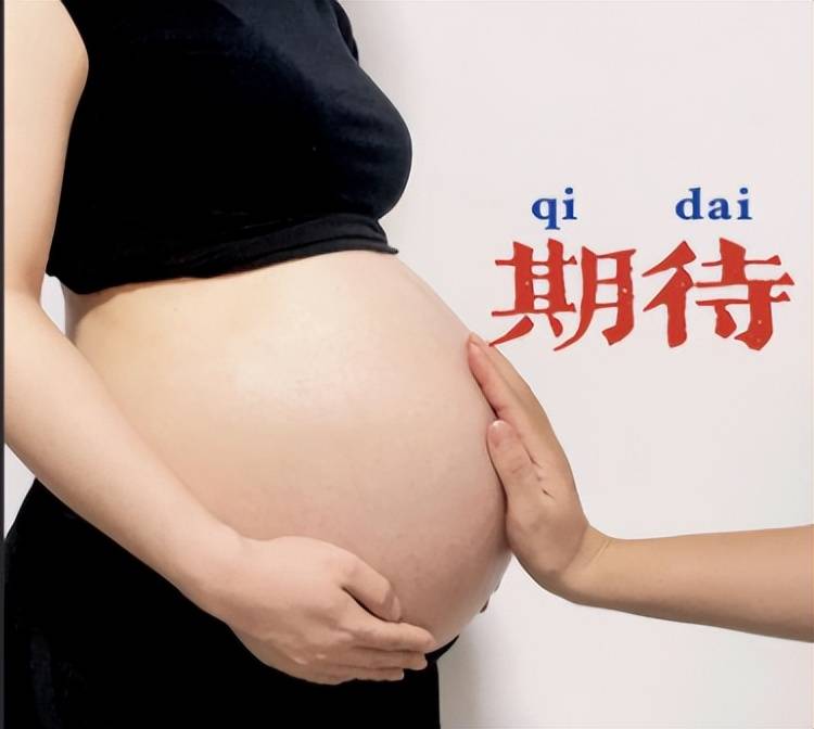 未婚怀胎8月连同男友遭婆家哥嫂杀害开元ky棋牌浙江女孩爱上西班牙小伙(图24)