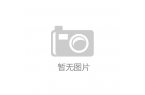 法：乐高引领的创新趋势与新兴品牌开元ky